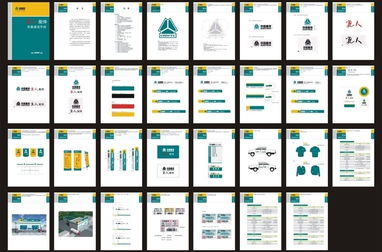 東莞市尚品廣告 整合設(shè)計(jì)力量，打造品牌視覺(jué)一體化解決方案