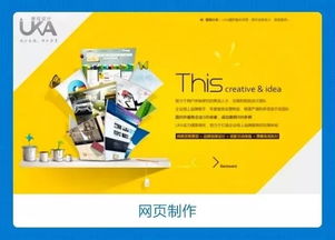 2017年廈門(mén)高薪緊缺崗位揭秘 數(shù)據(jù)庫(kù)管理人才受青睞，政府補(bǔ)貼不限戶籍